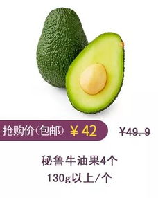 卡卡福利会员日 8424西瓜与尖货好物热力来袭