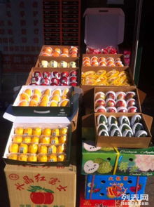 圣果庄园 北京礼品首选，干果水果礼盒定制与新鲜水果零售服务